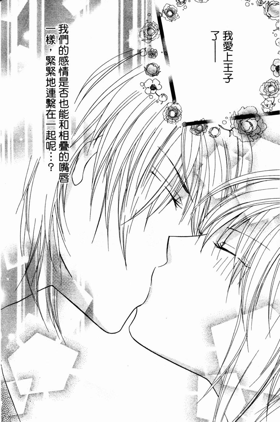 第131页