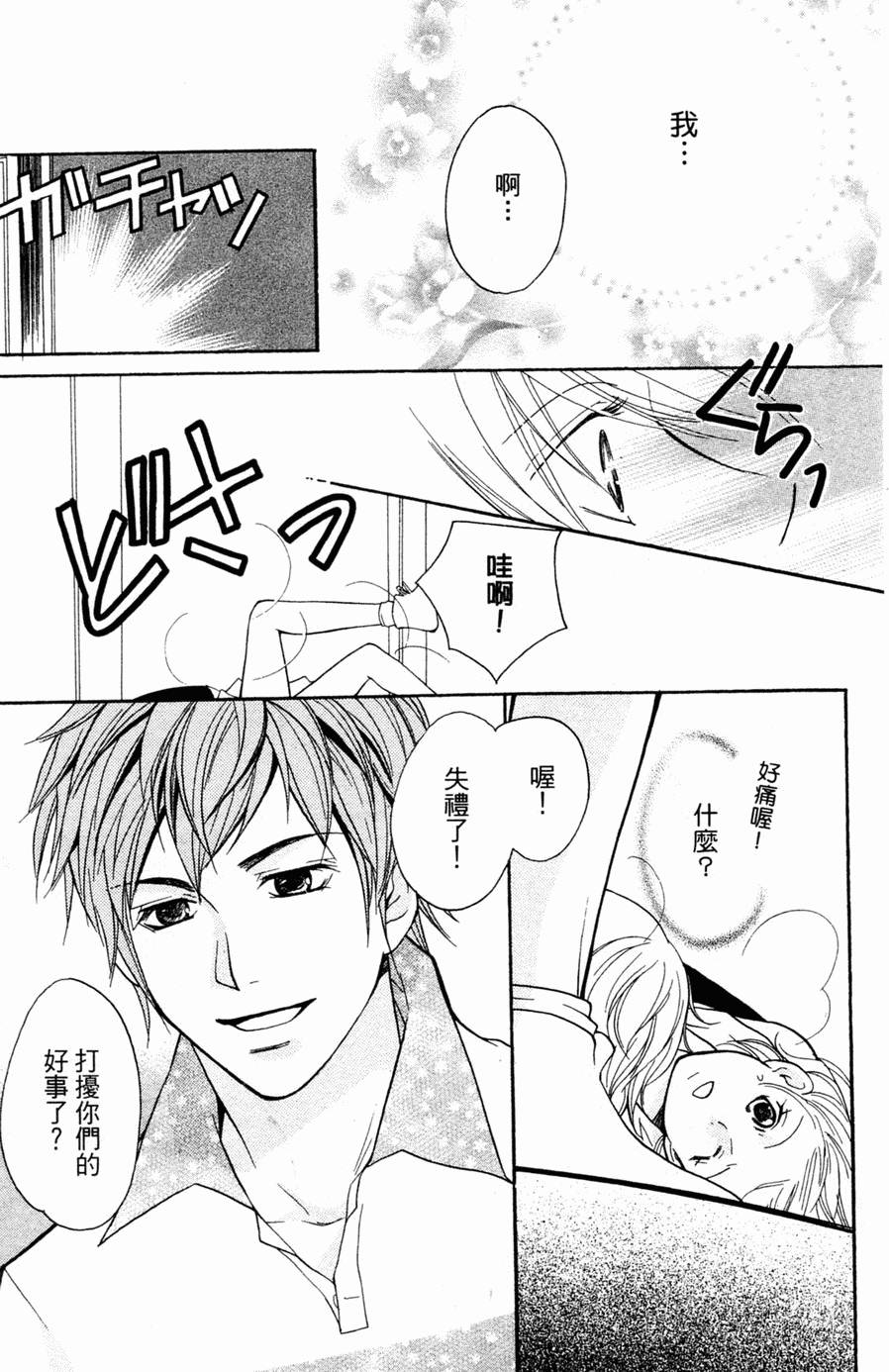 第134页