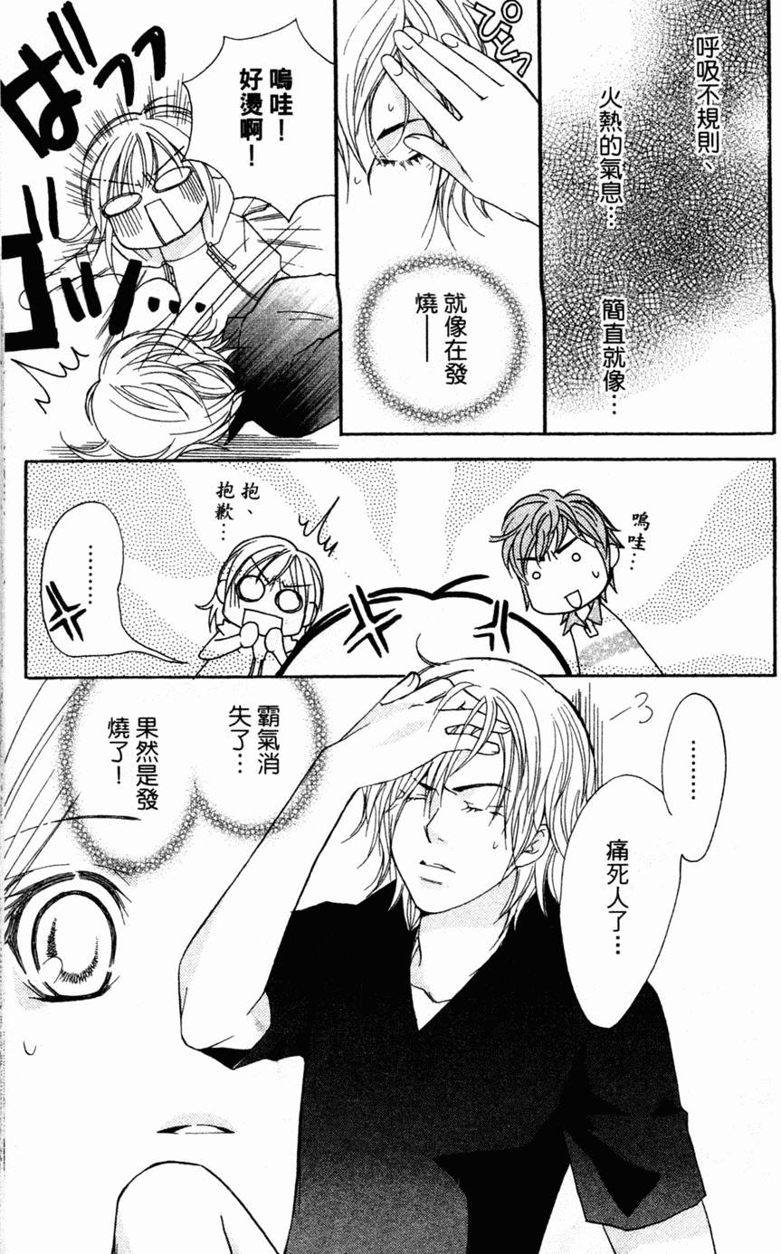 第136页
