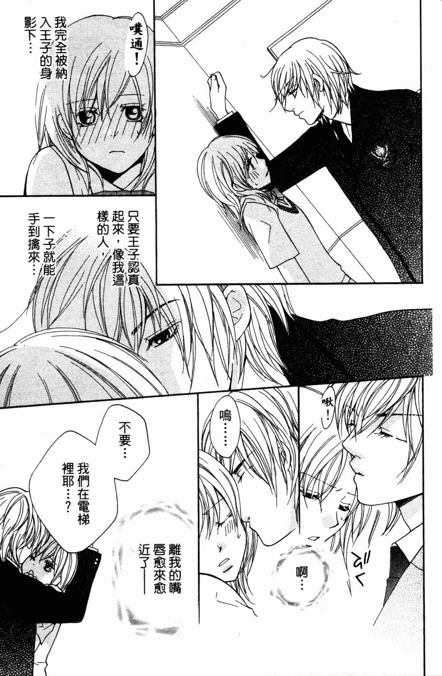 第148页