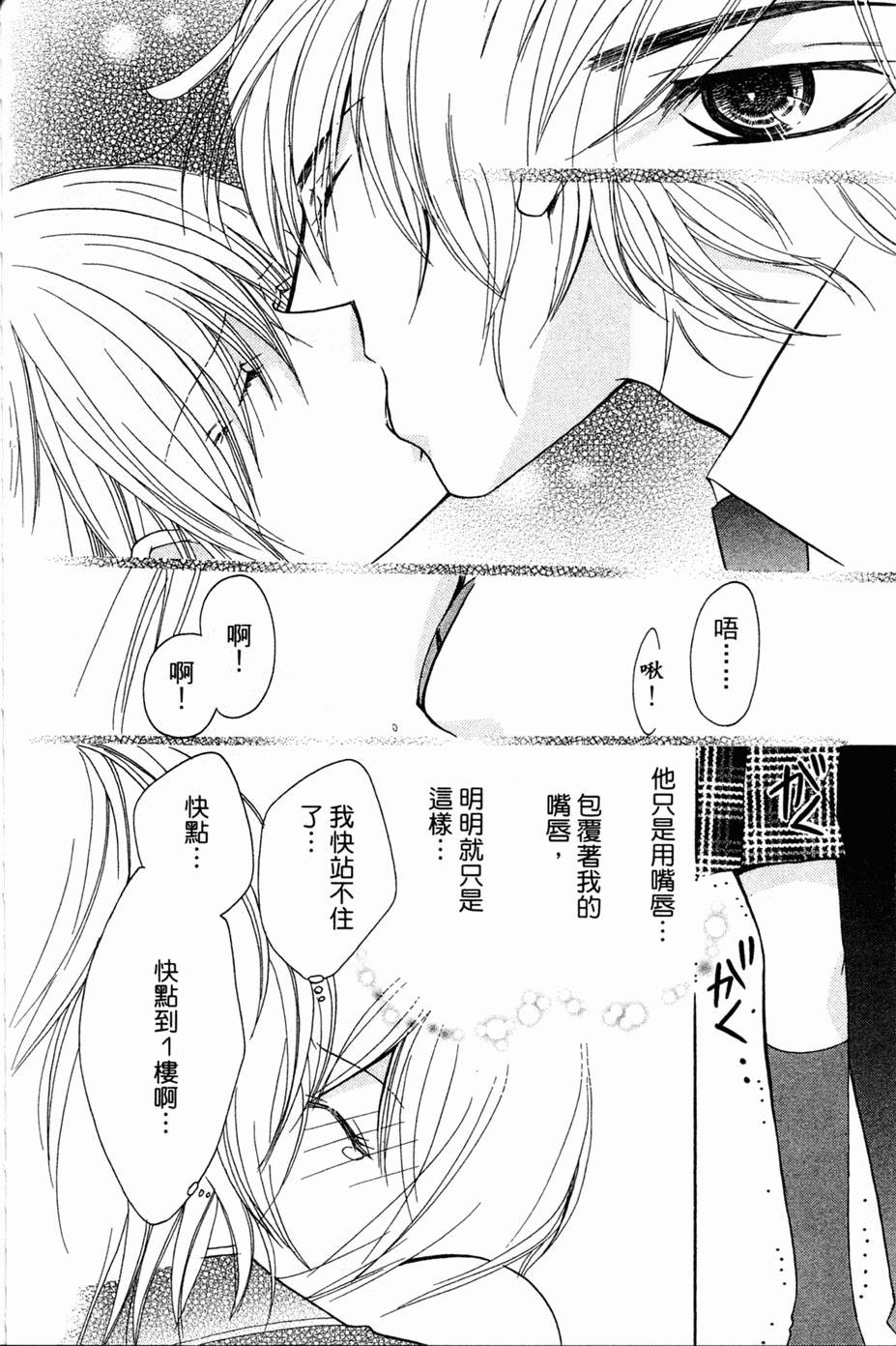 第149页