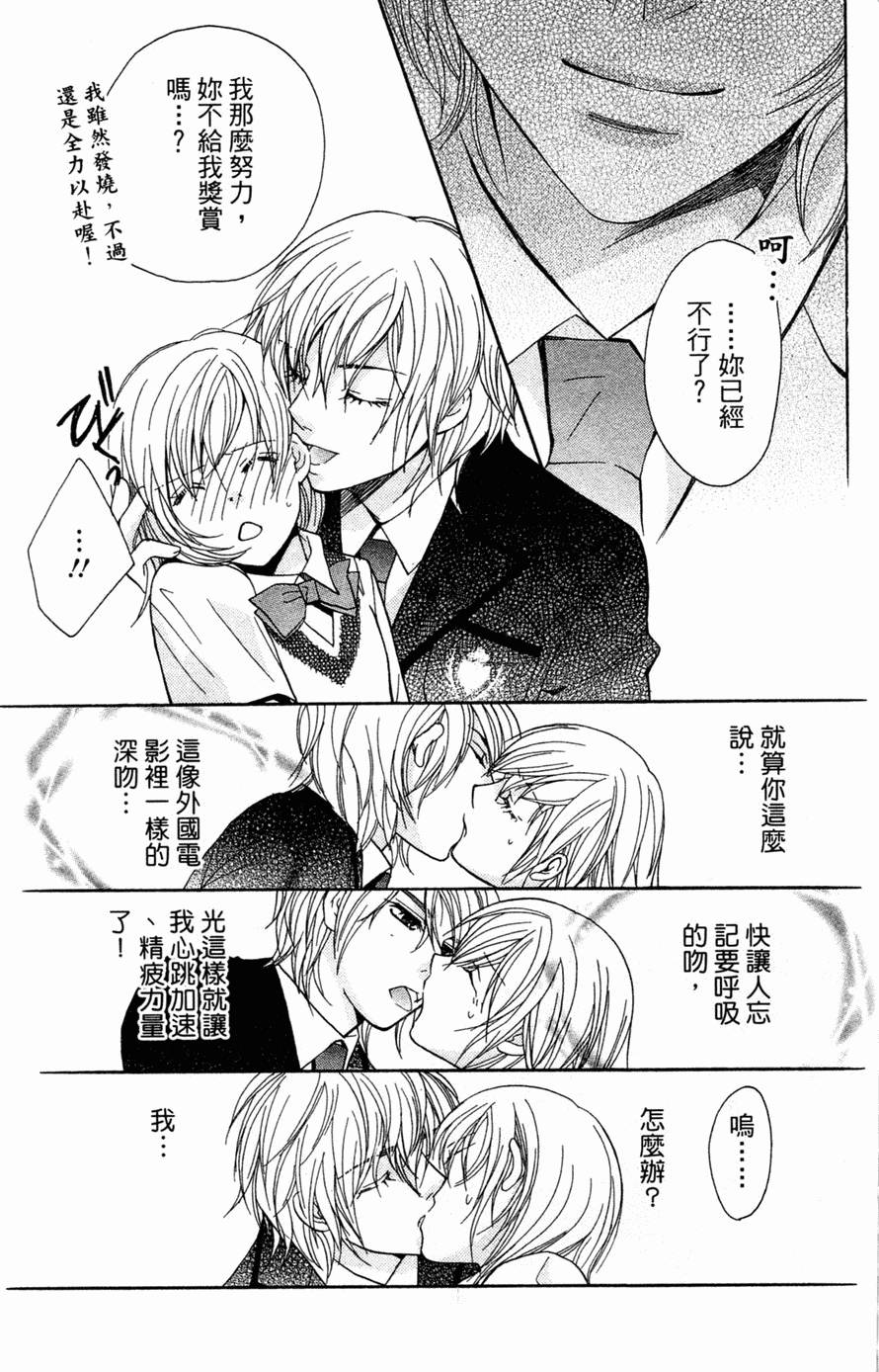 第150页