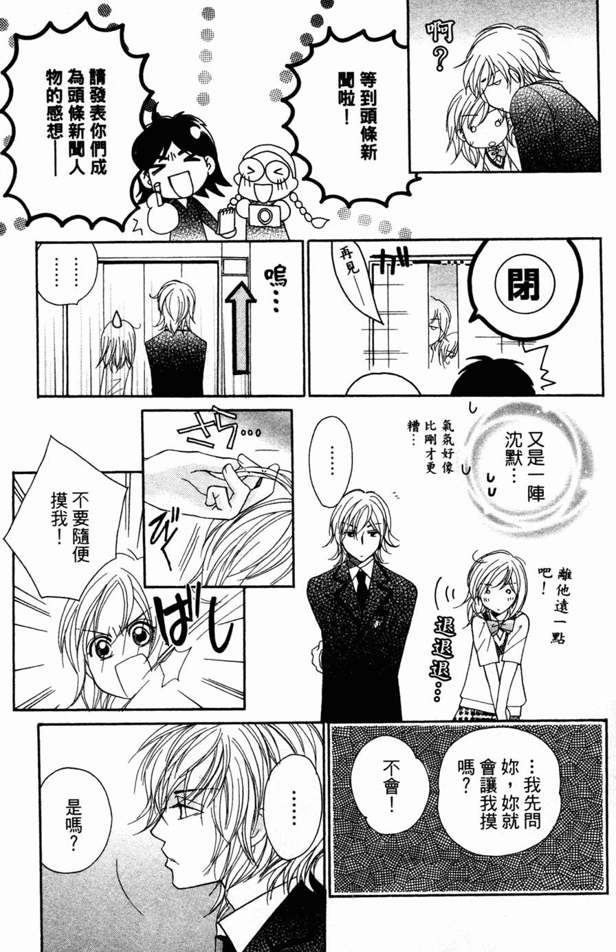 第152页