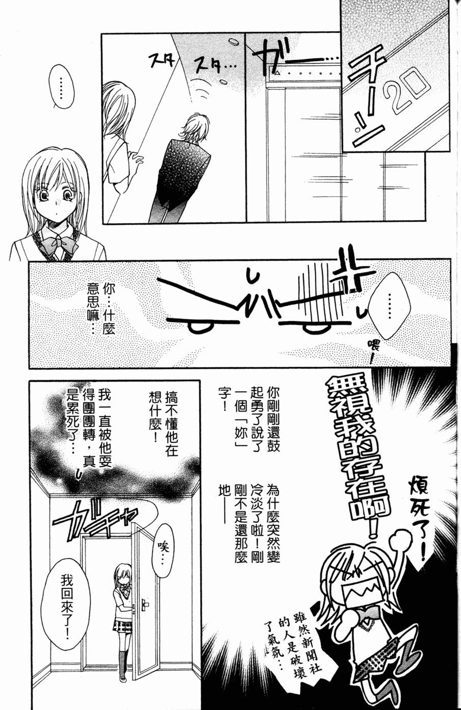 第154页