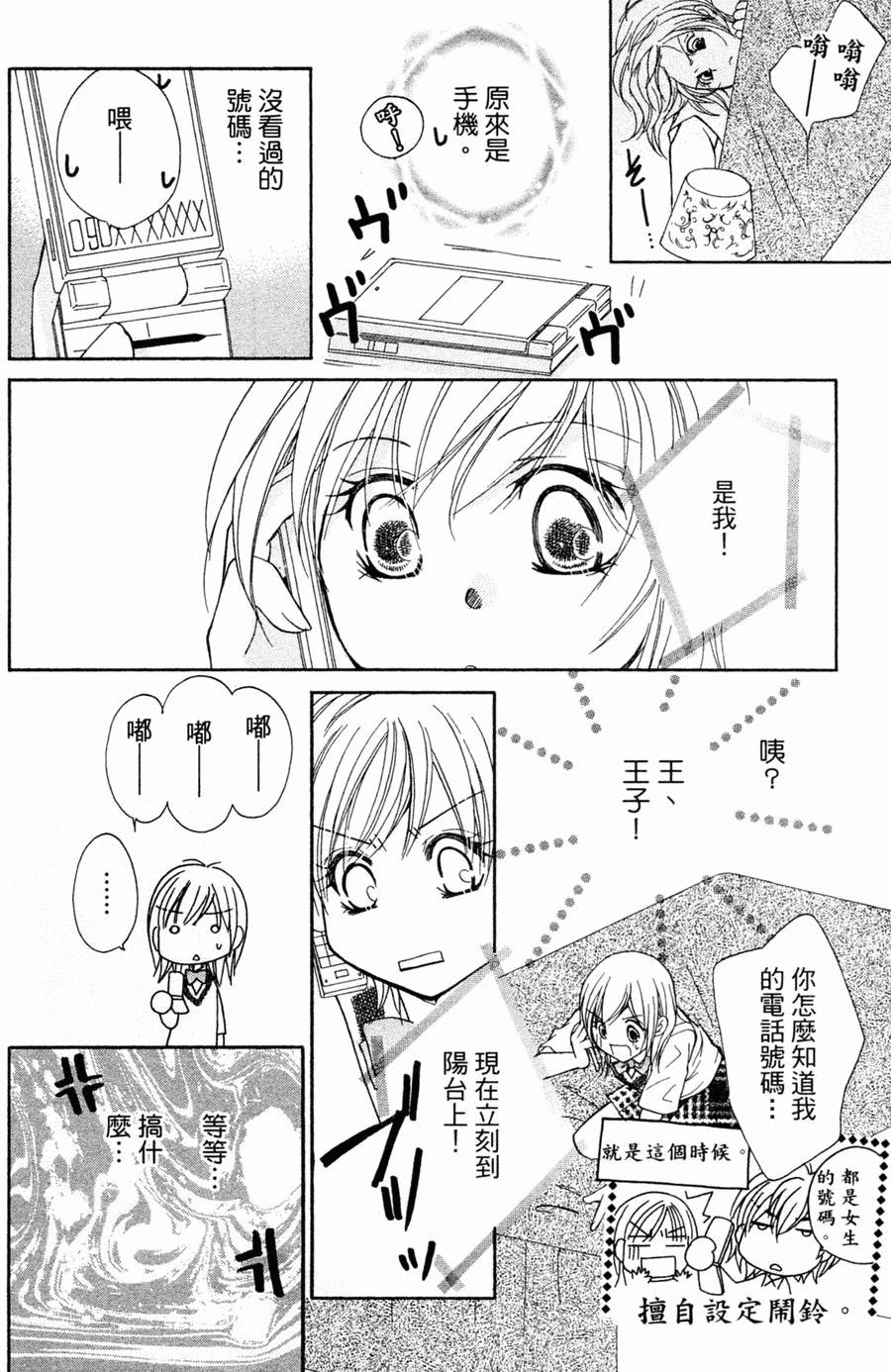 第157页