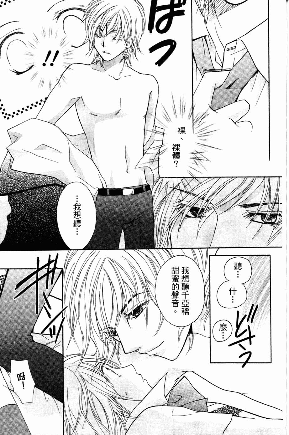 第165页