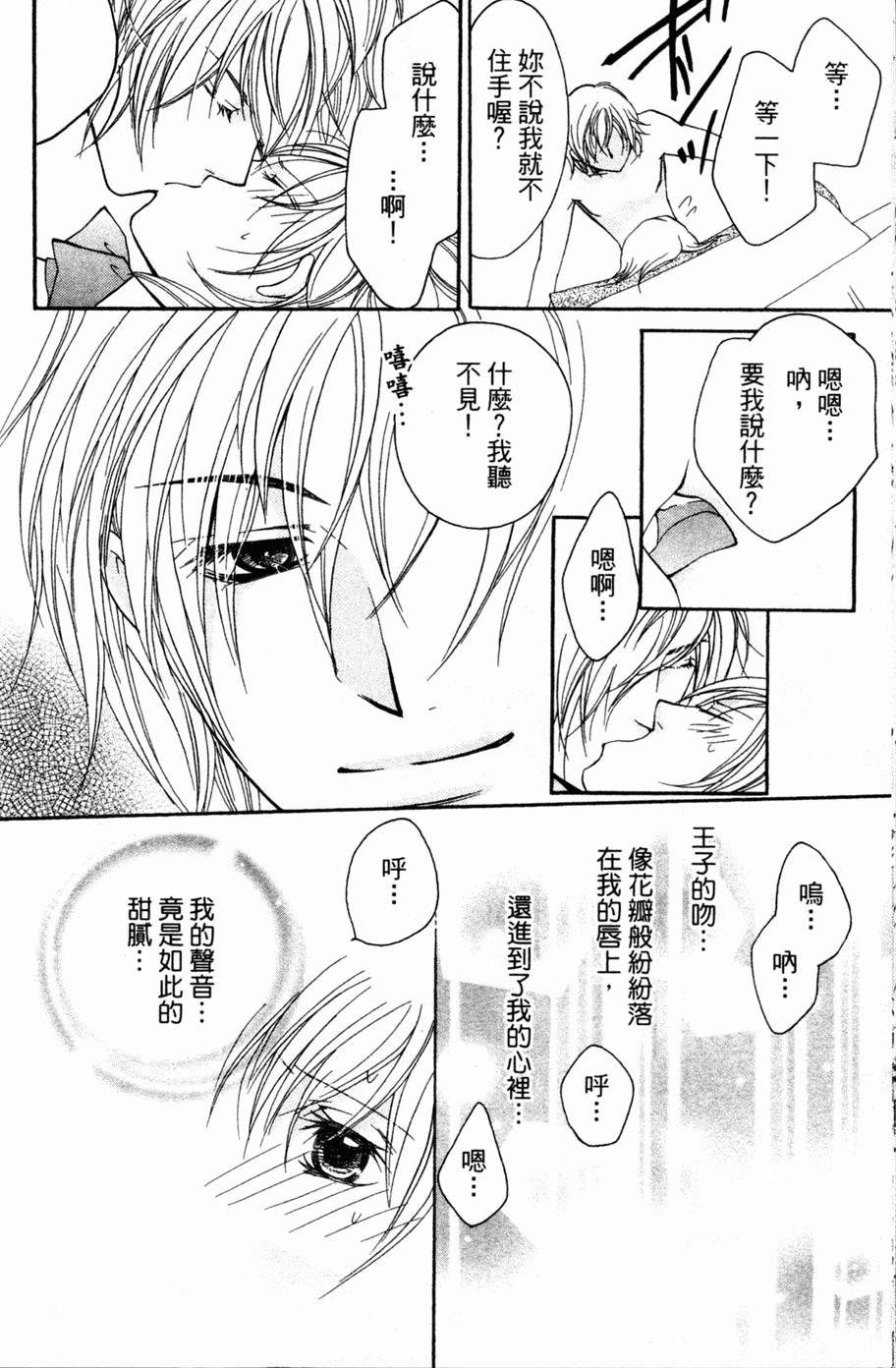 第166页