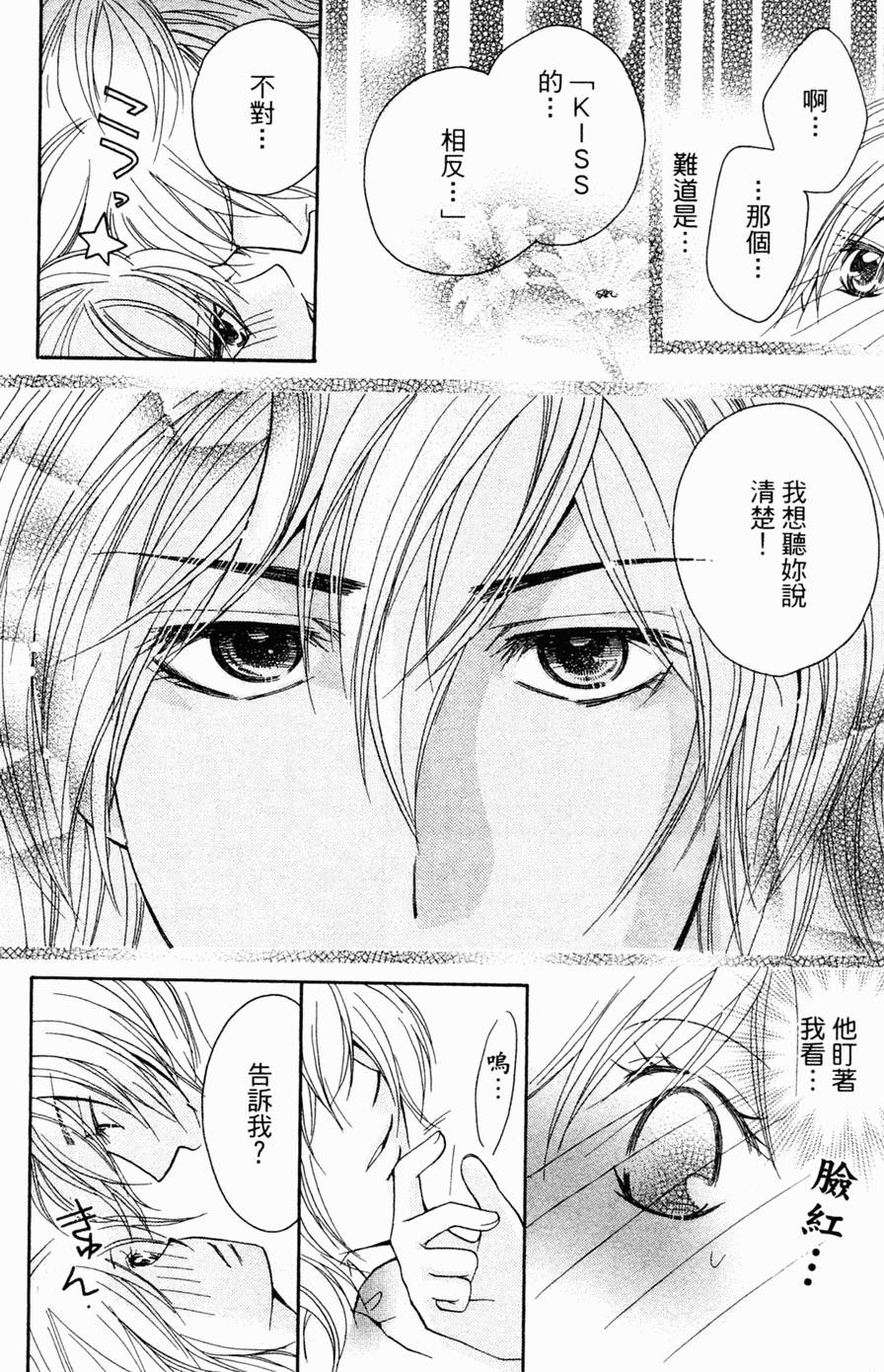 第168页