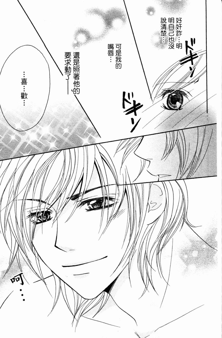 第169页