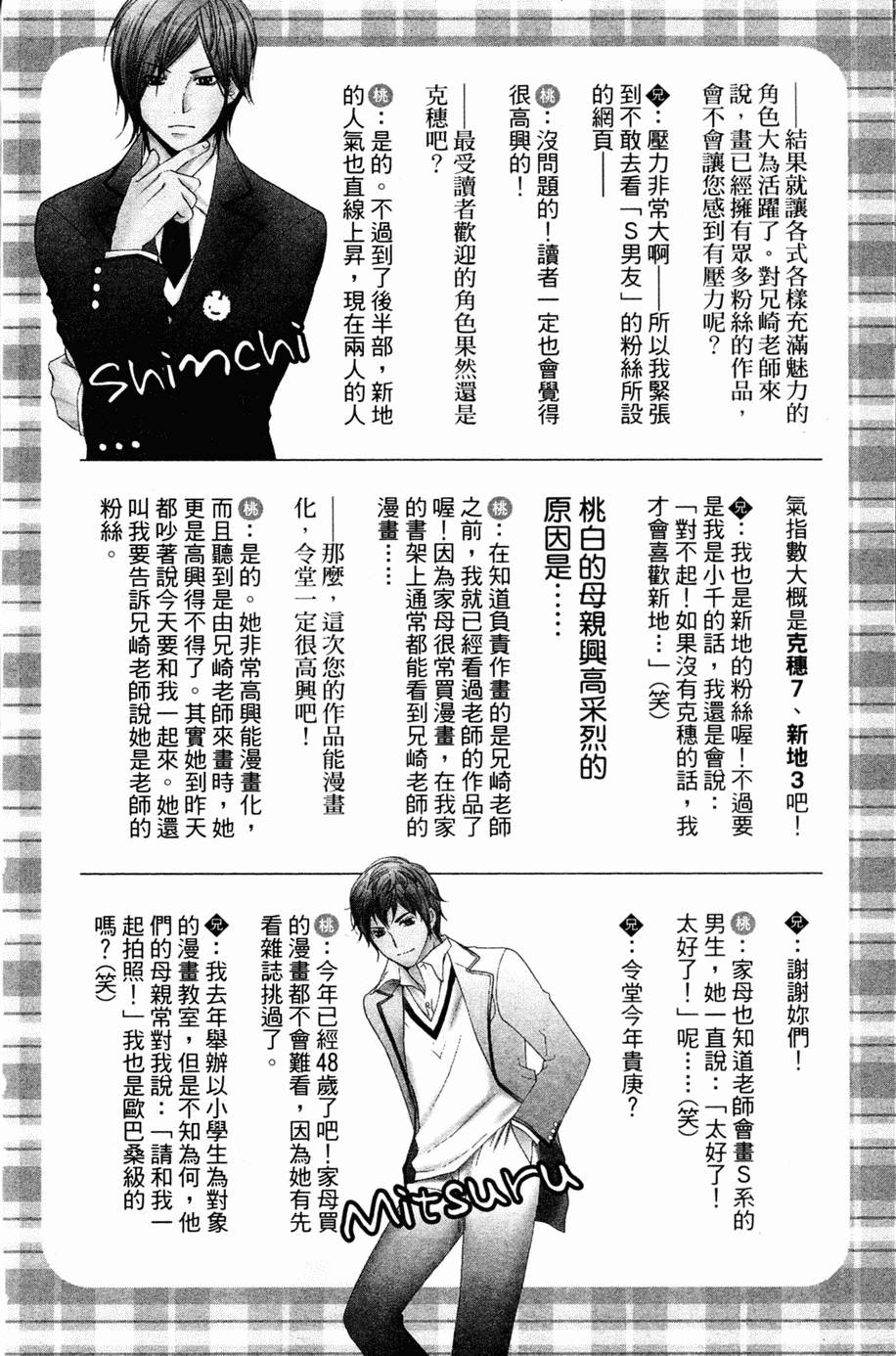 第176页