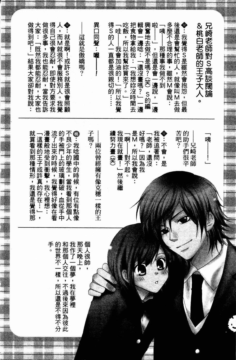 第178页