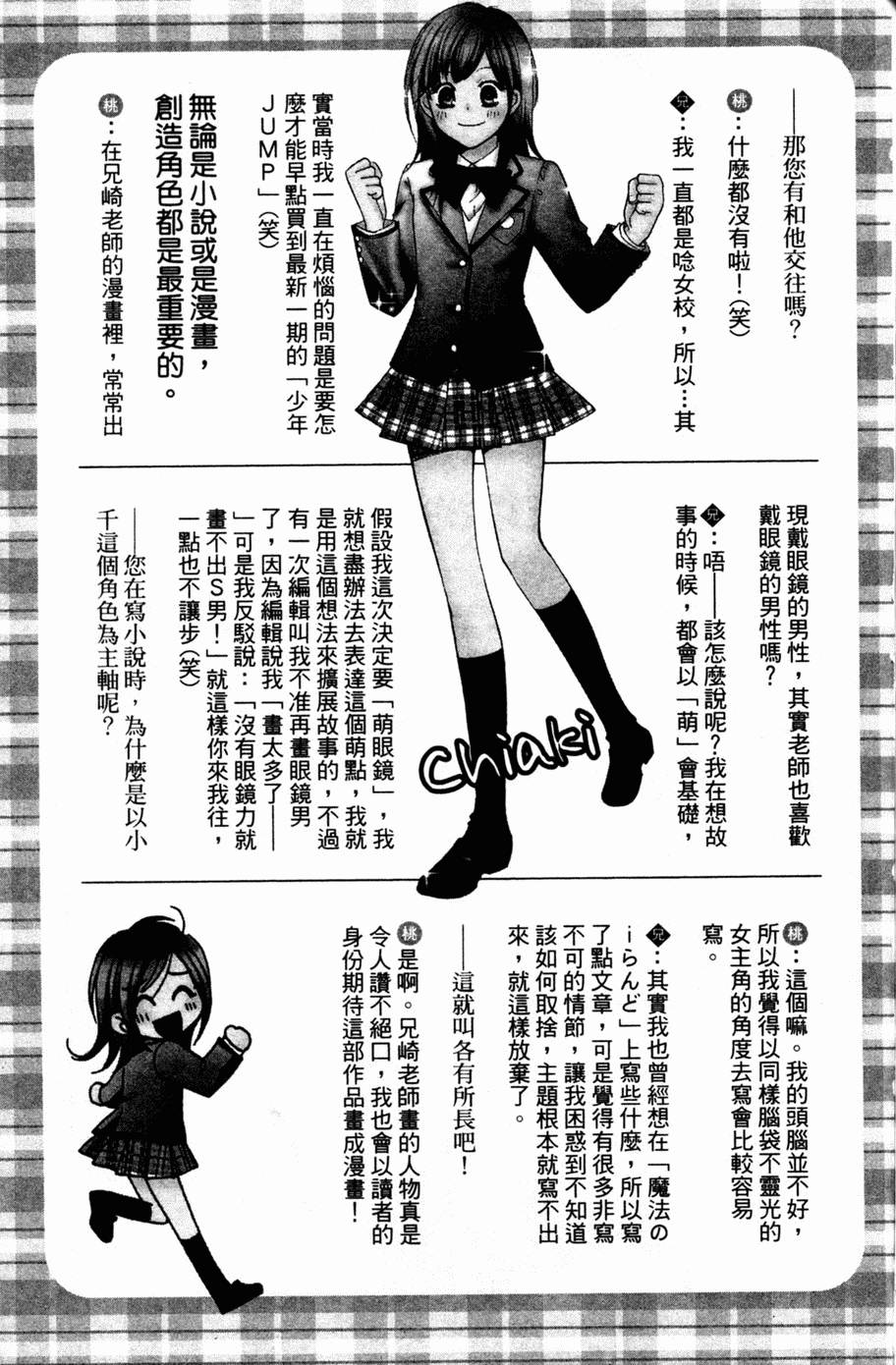 第179页