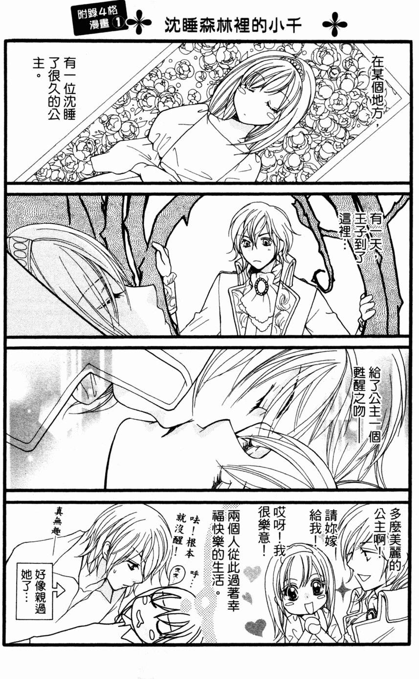 第182页