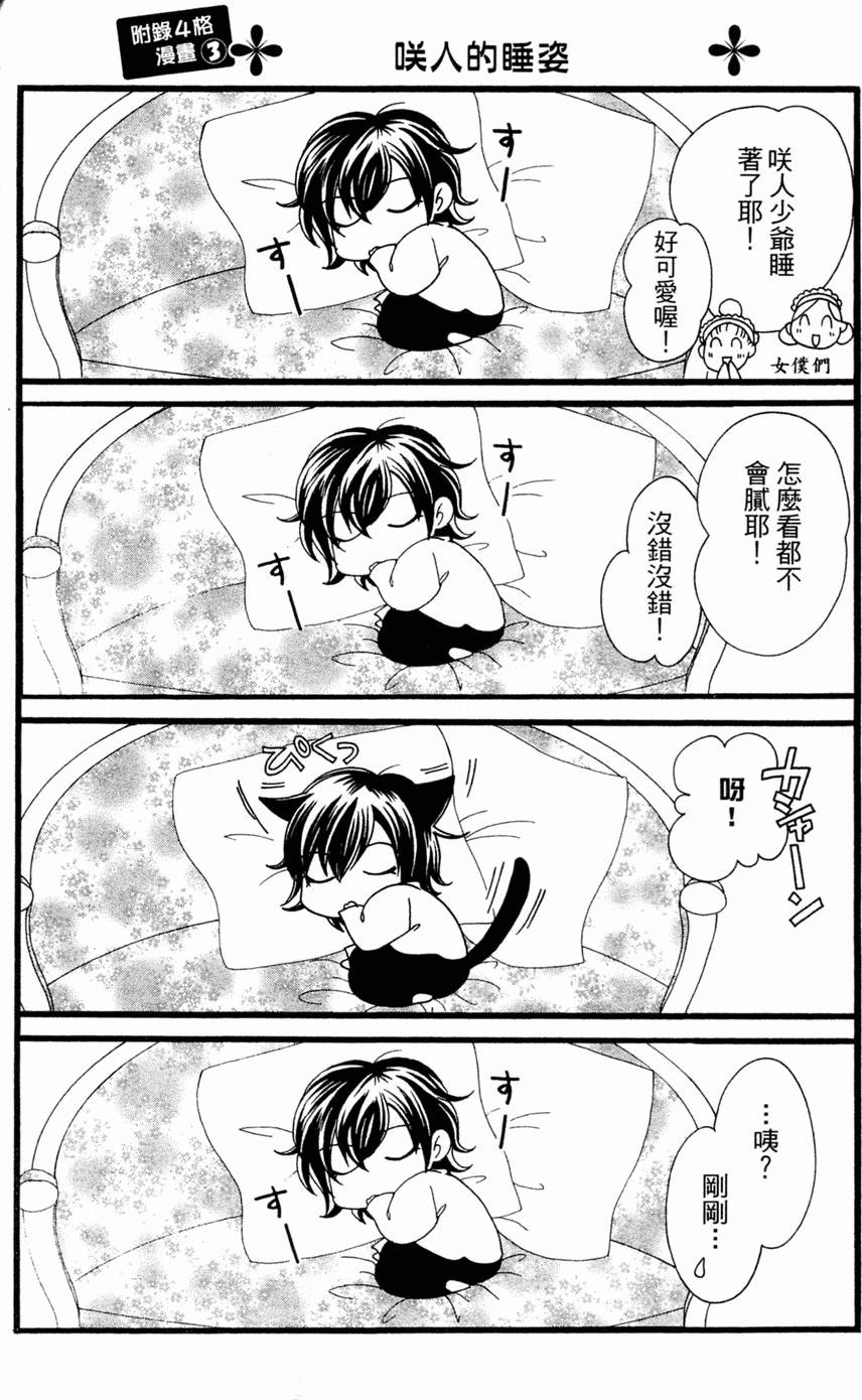 第184页