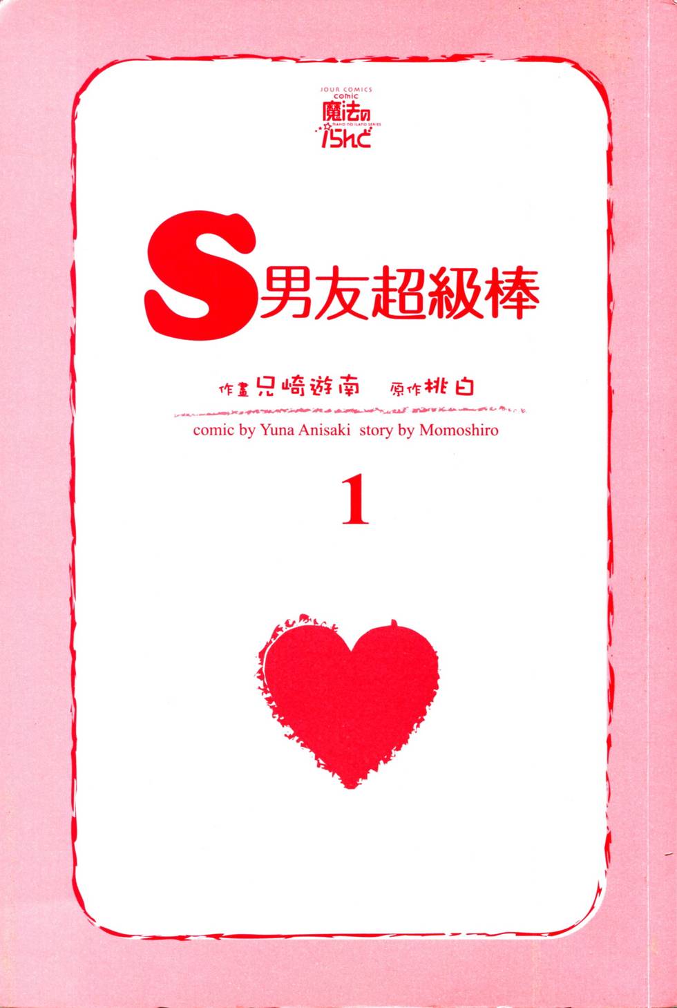 第188页