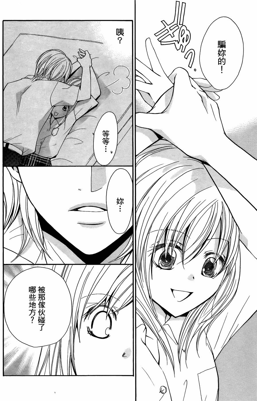 第86页
