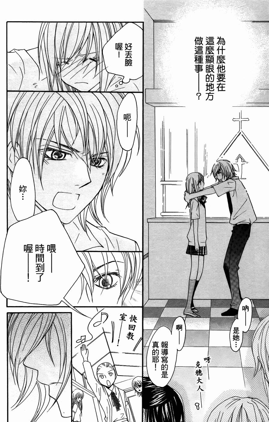 第115页