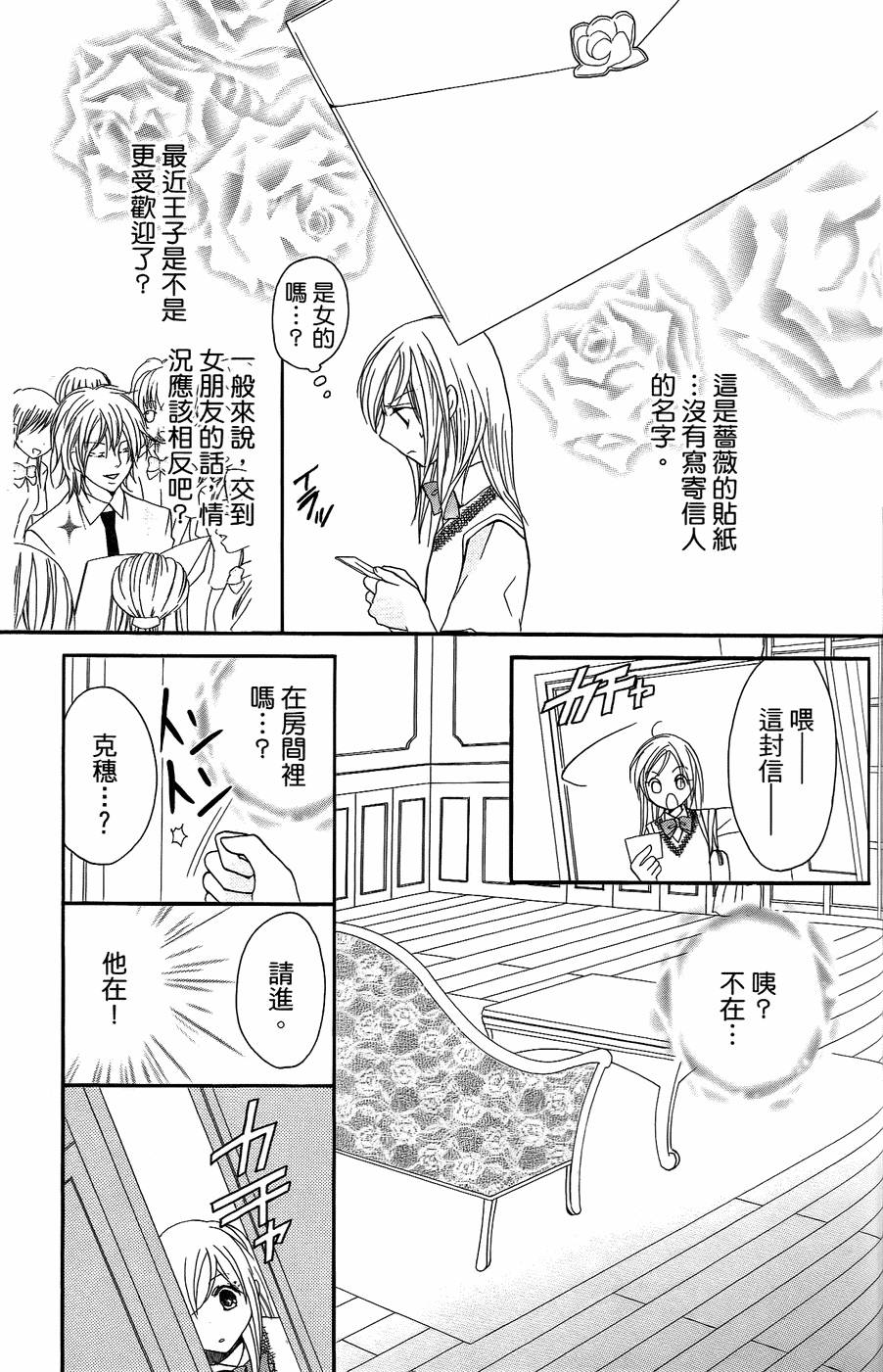 第126页
