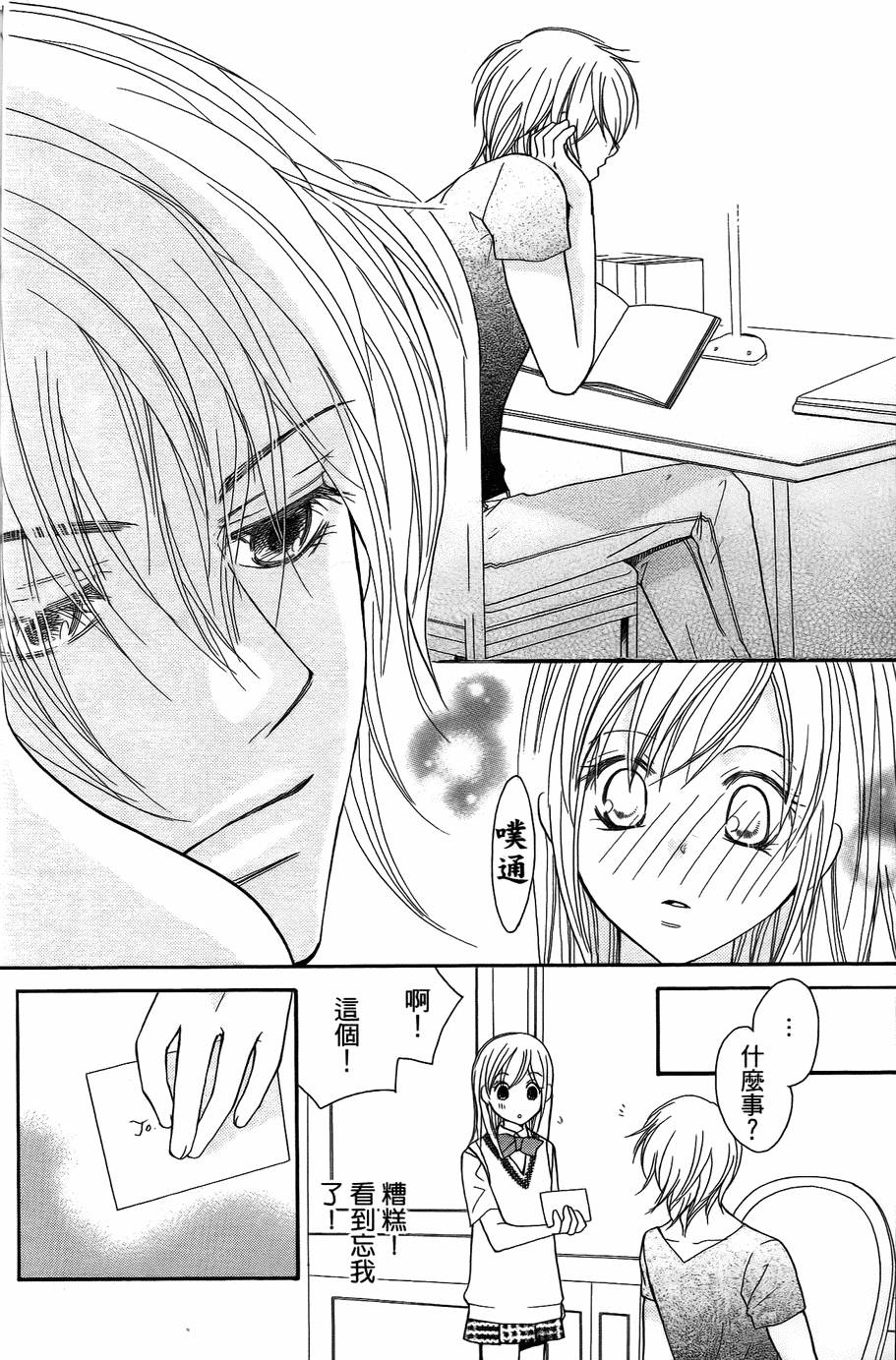第127页