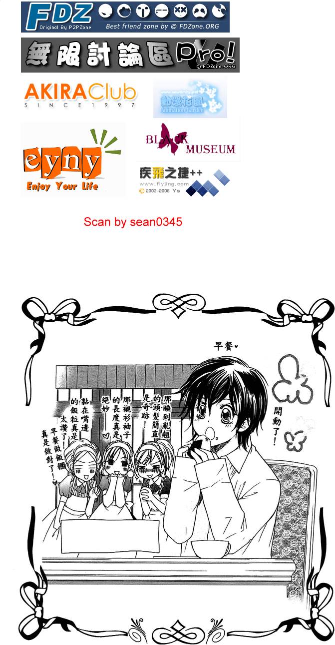 第137页
