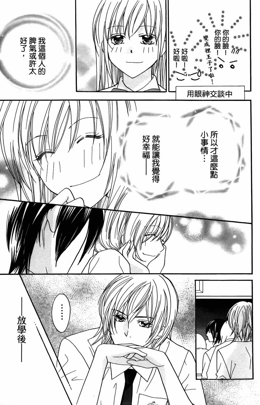 第148页