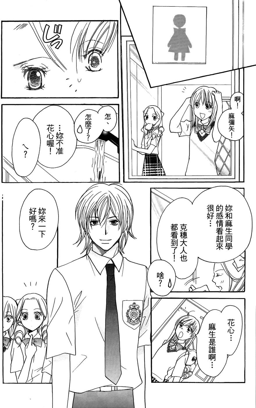 第149页