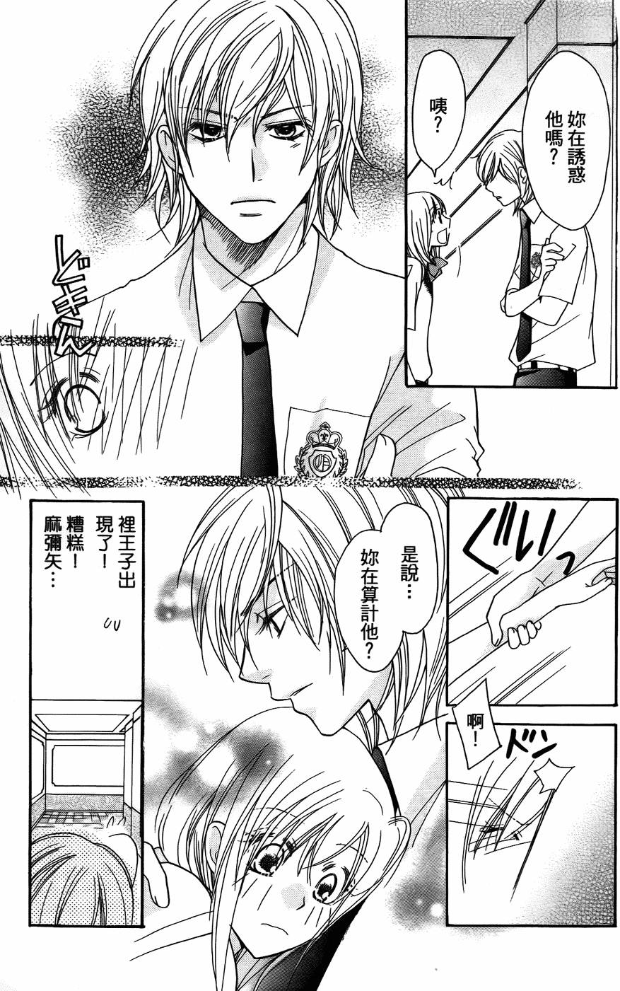 第152页
