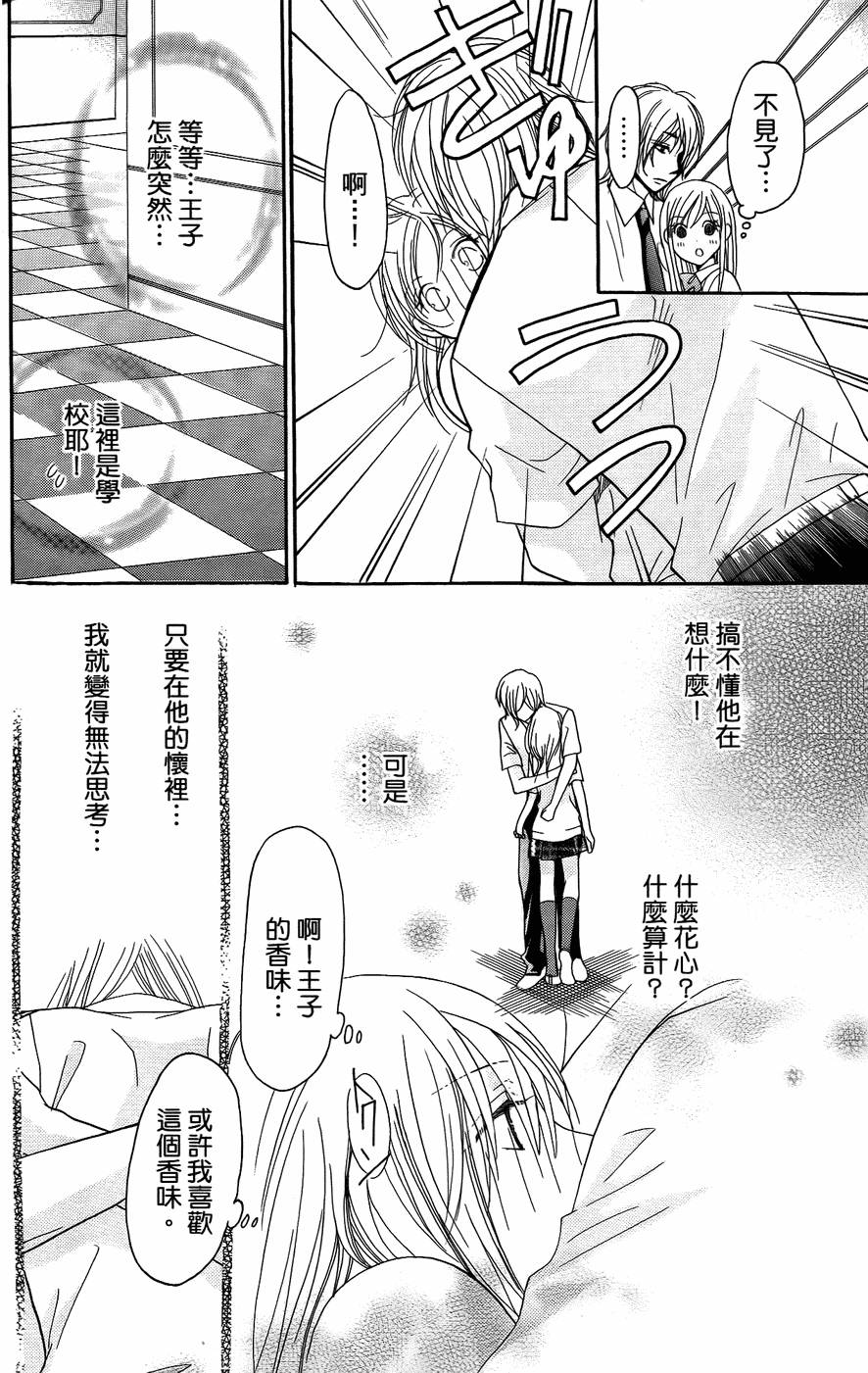 第153页