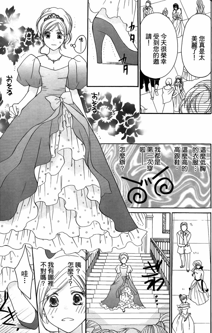 第160页