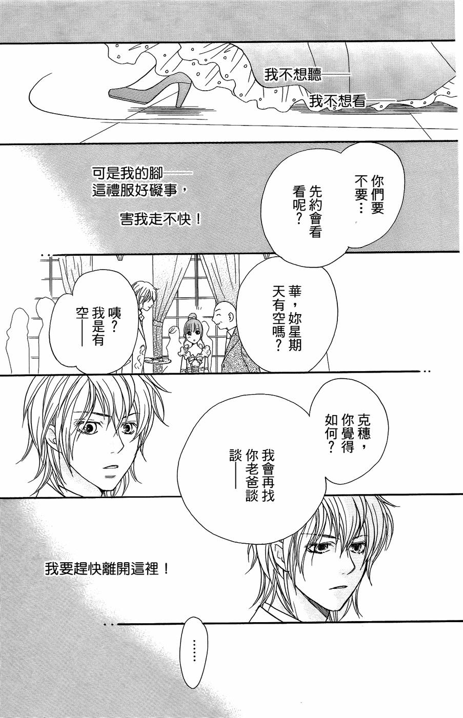 第178页