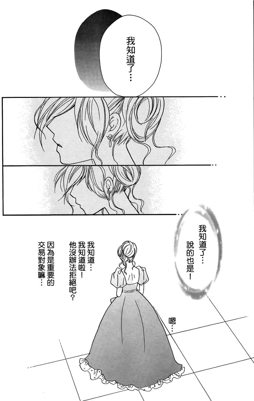 第179页