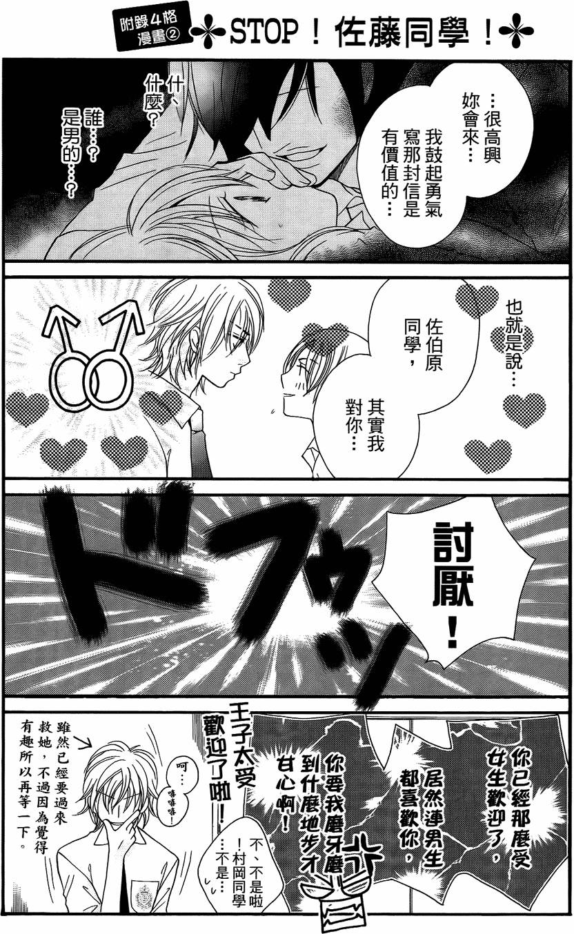 第185页