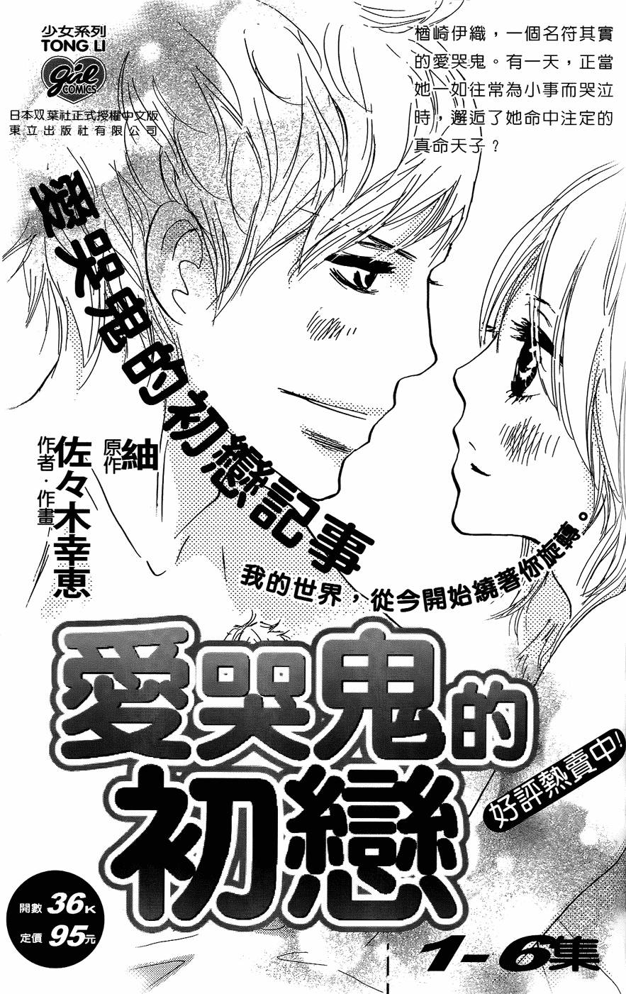 第190页