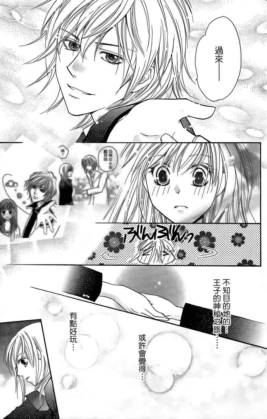 第121页