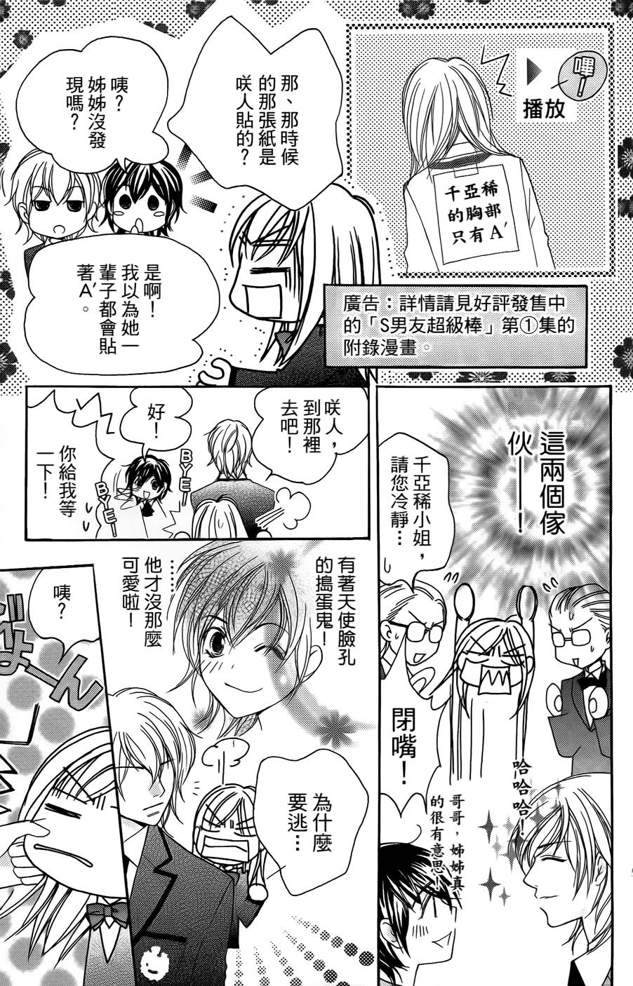 第141页