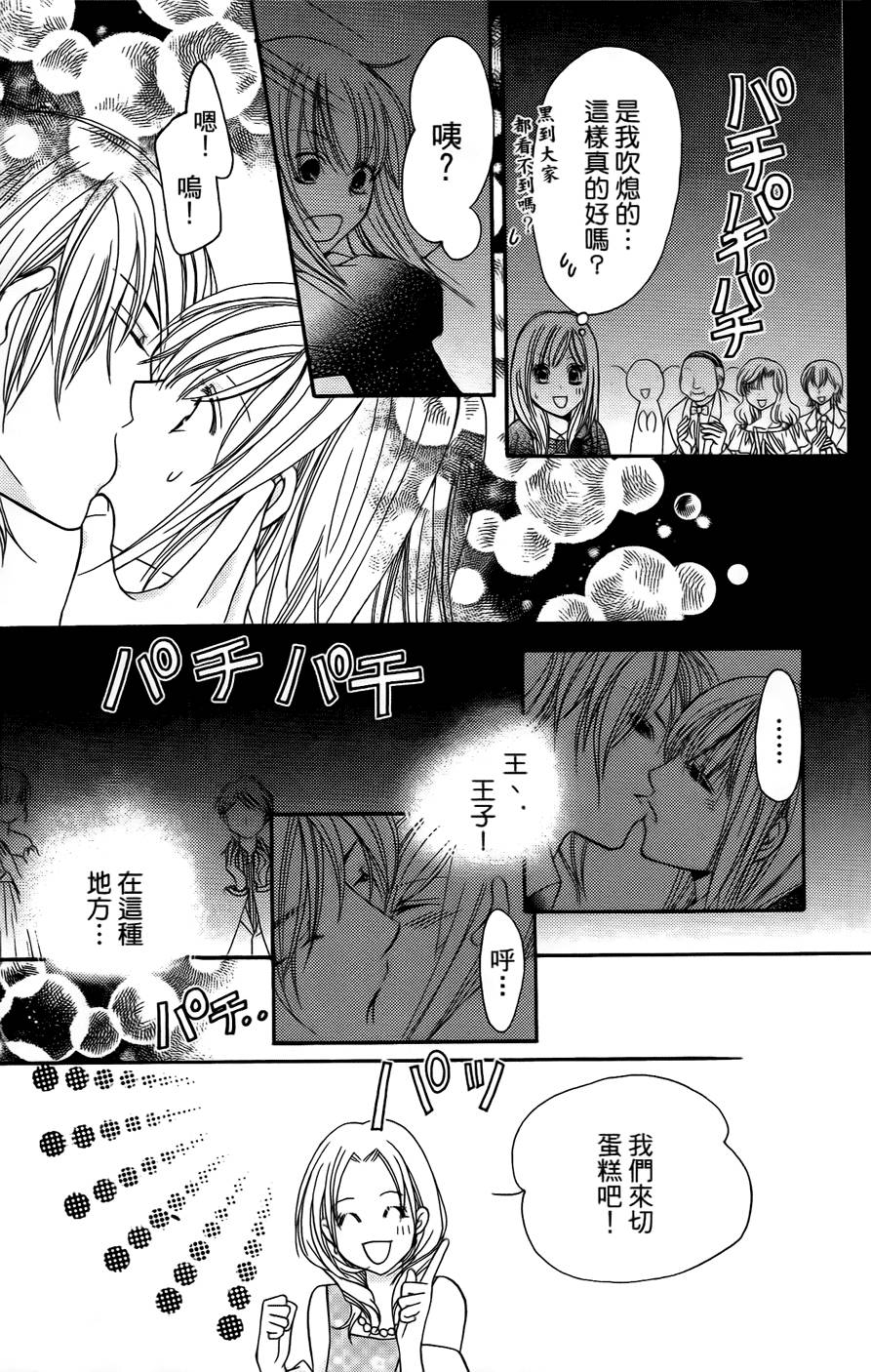第149页