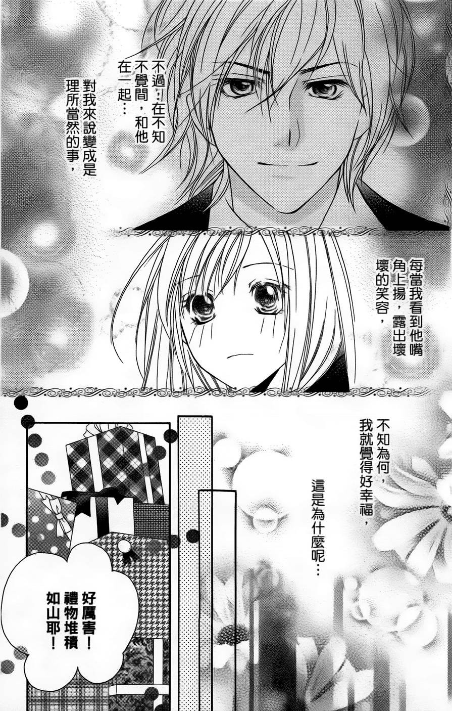 第151页