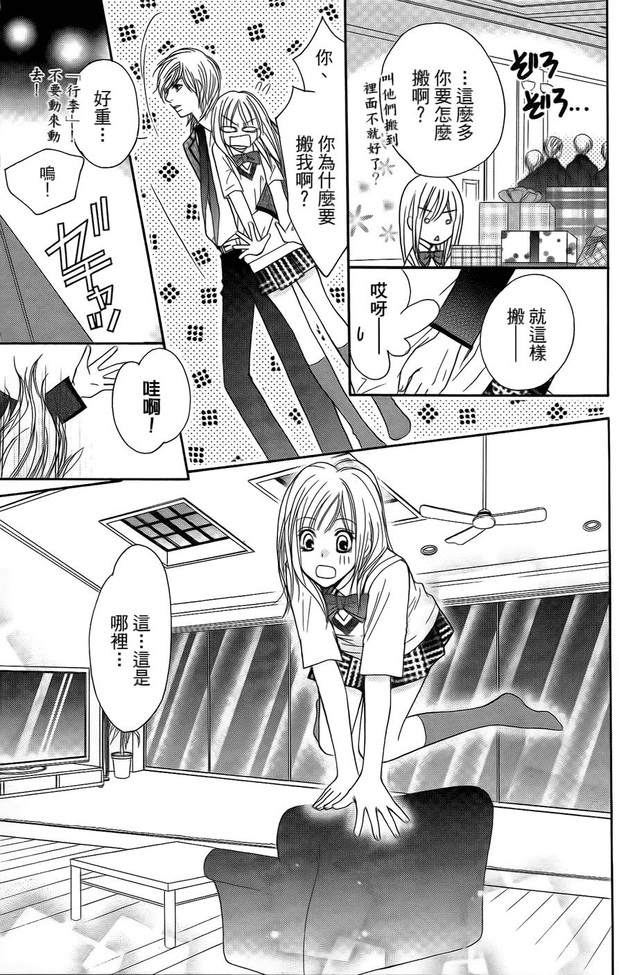 第153页