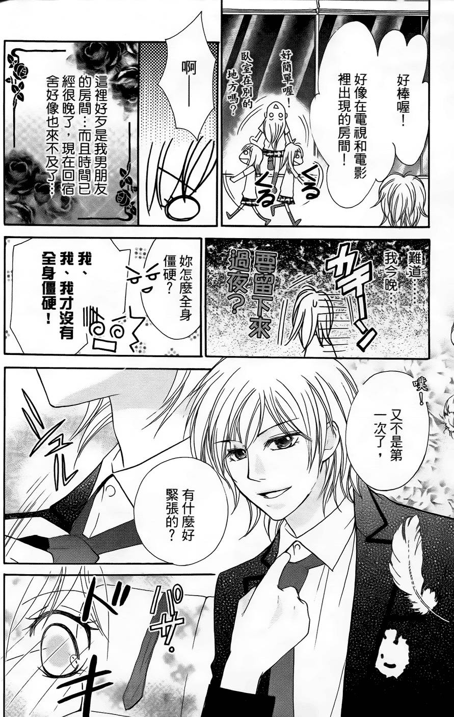第154页