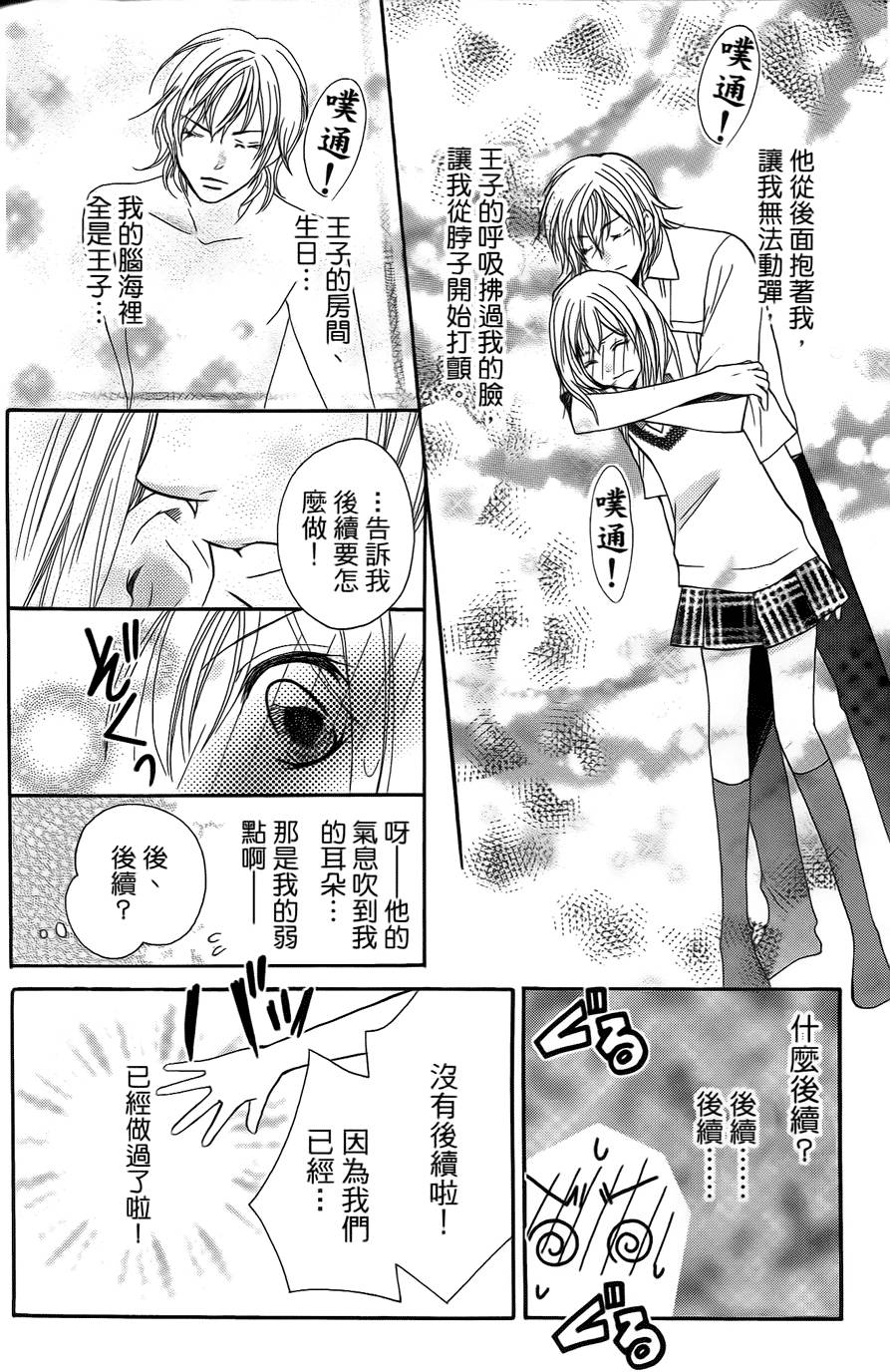 第156页
