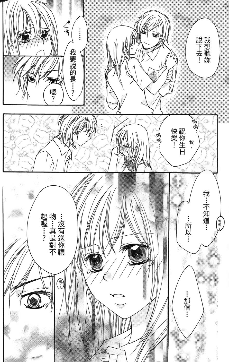 第160页