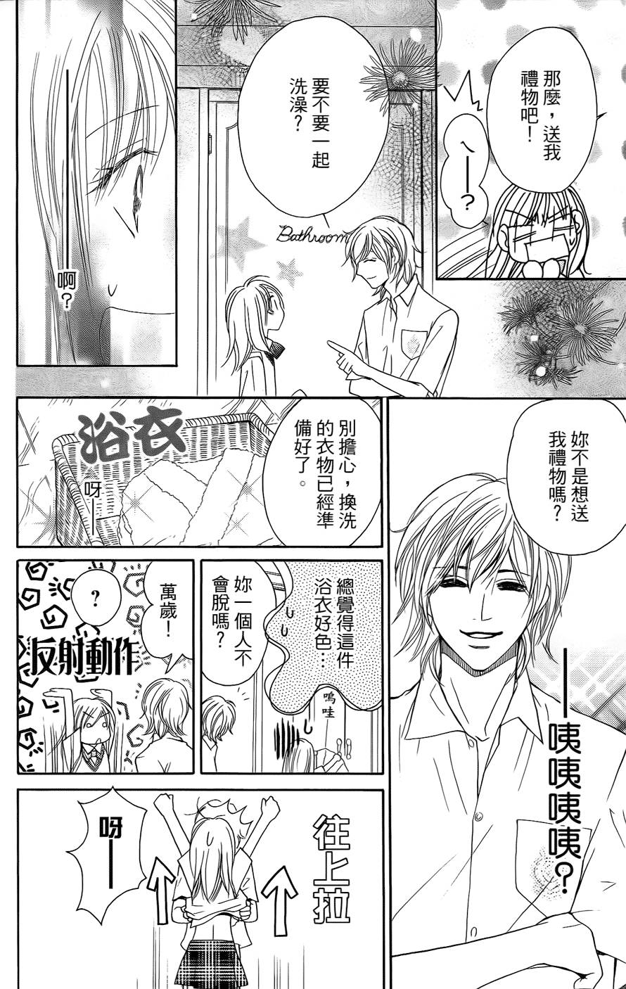 第164页
