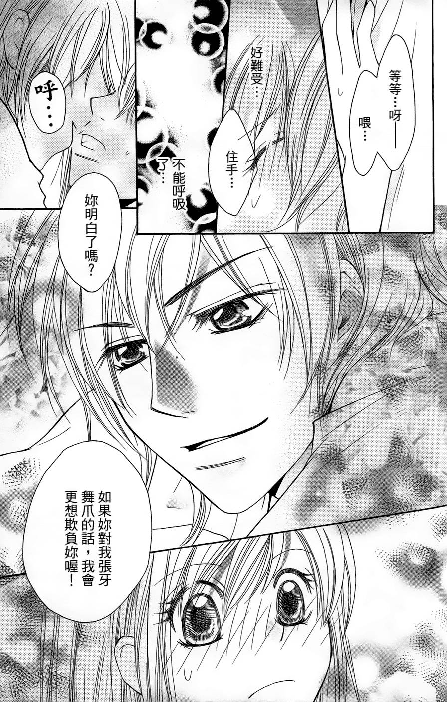 第171页