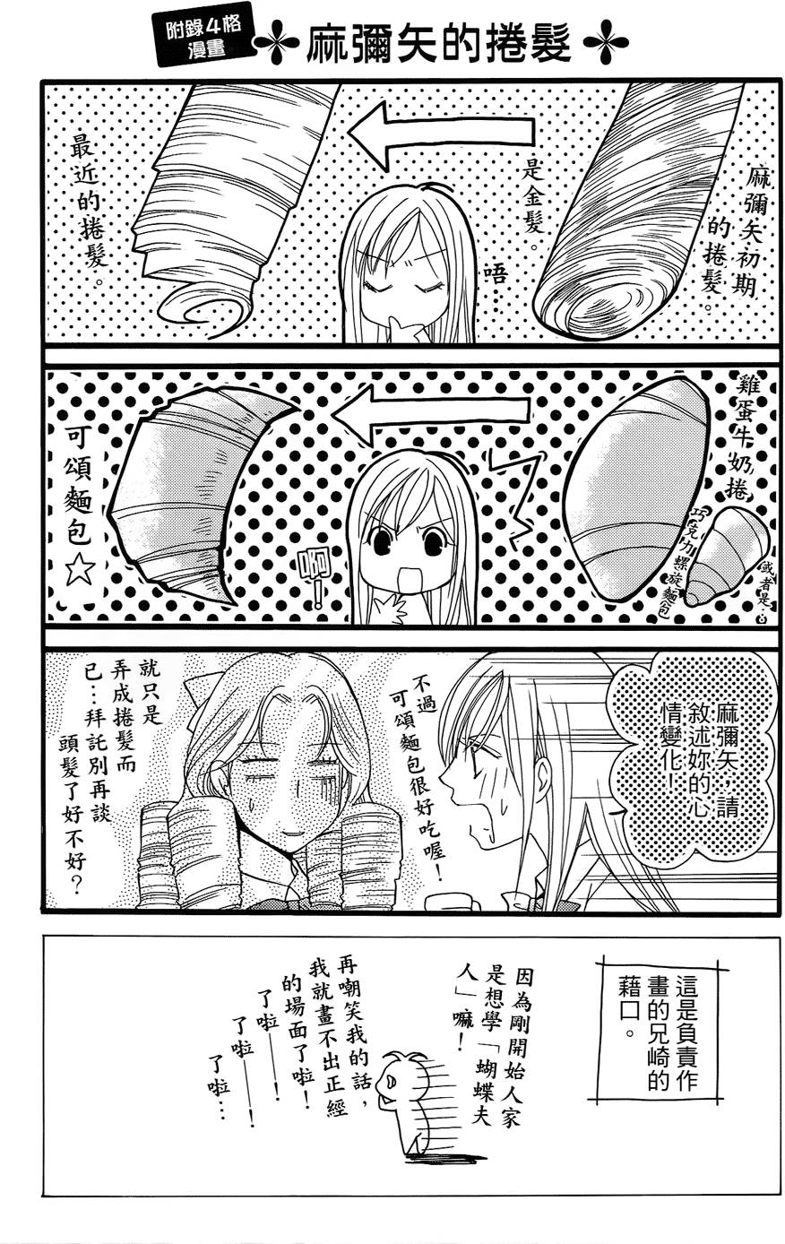第177页