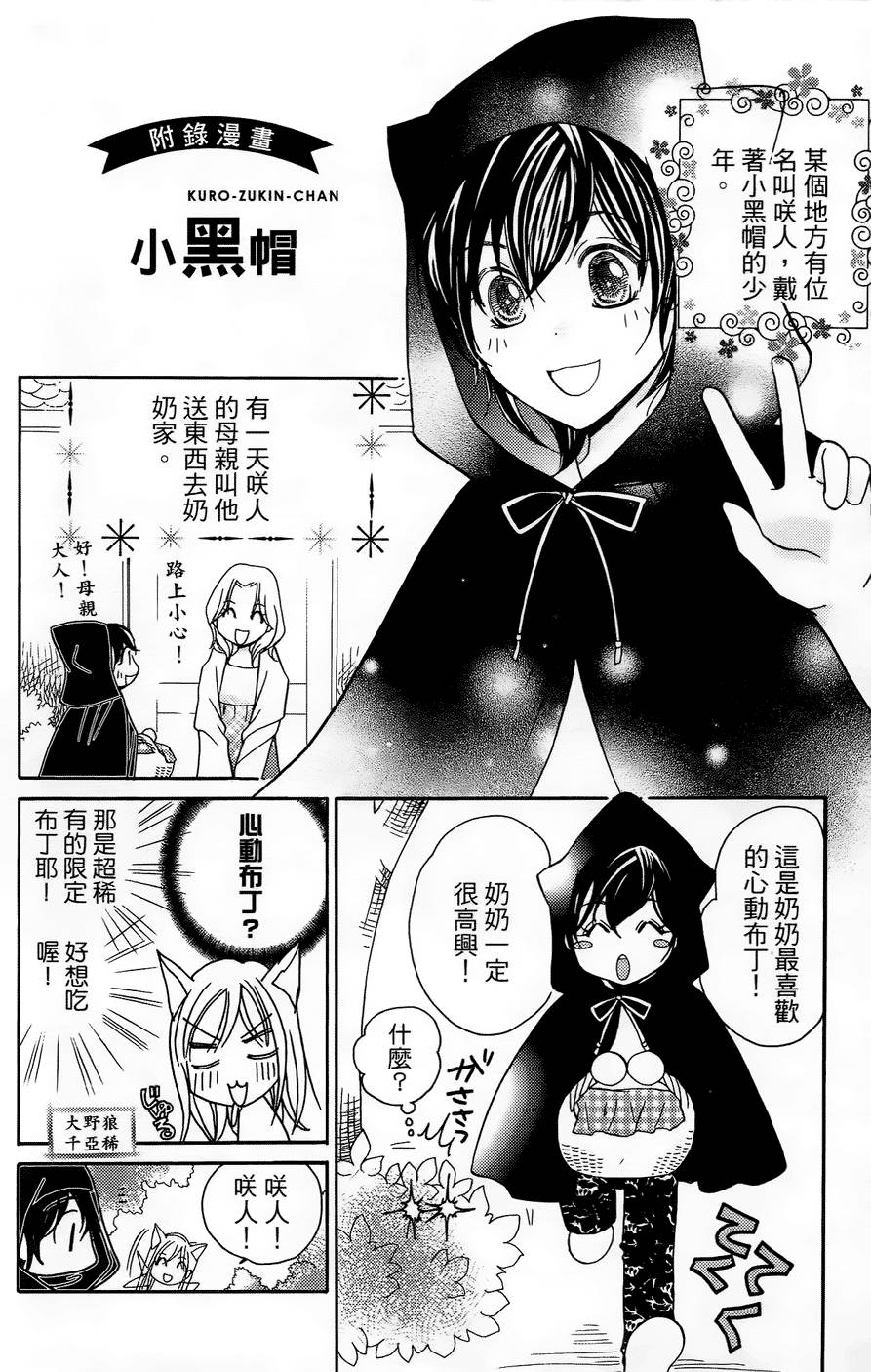 第178页