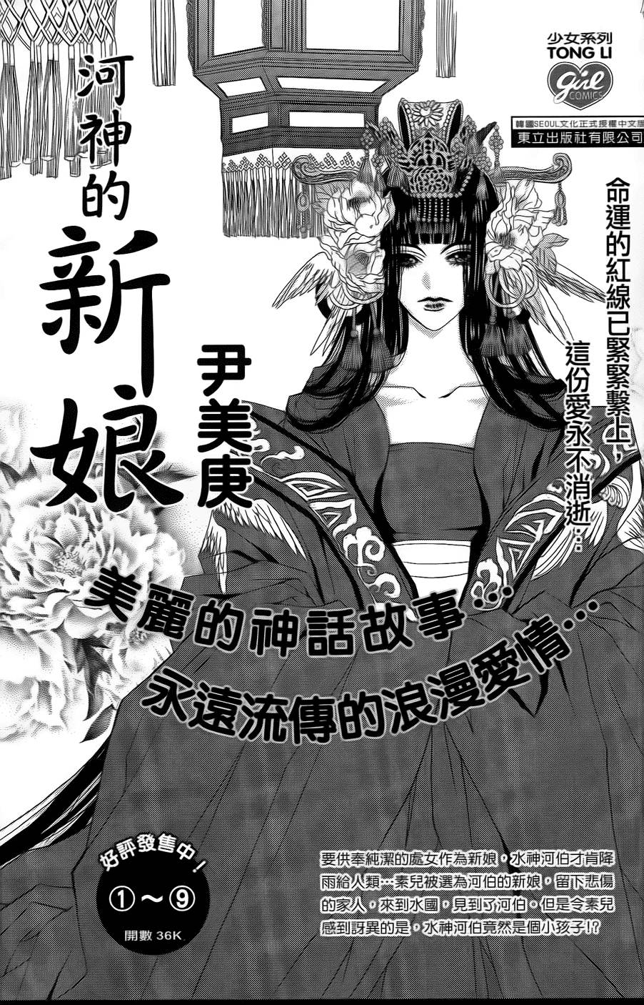 第185页