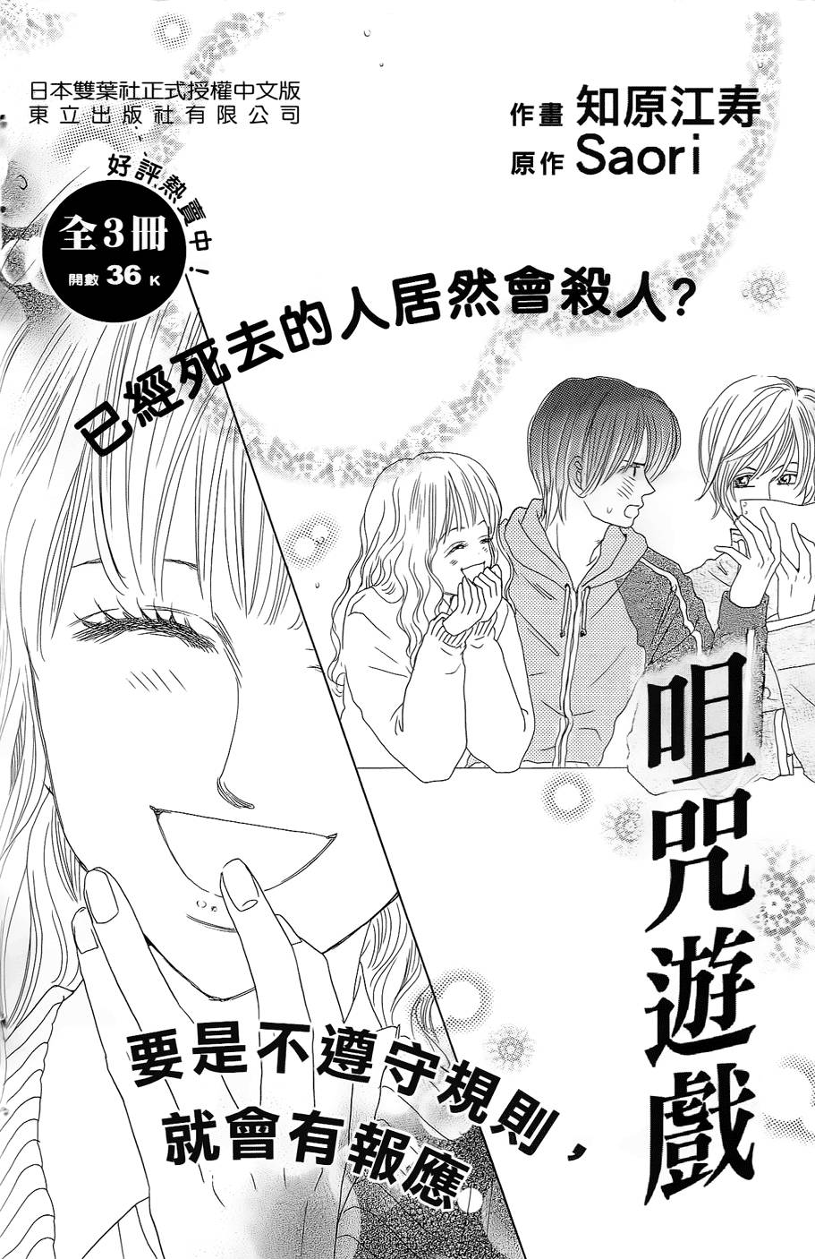 第188页