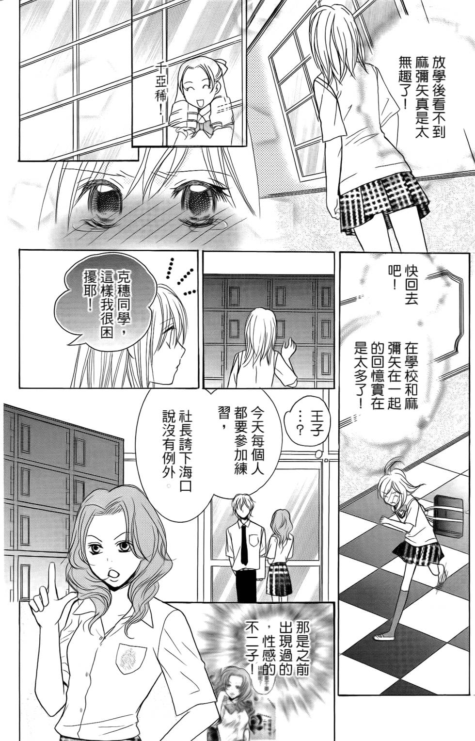 第140页