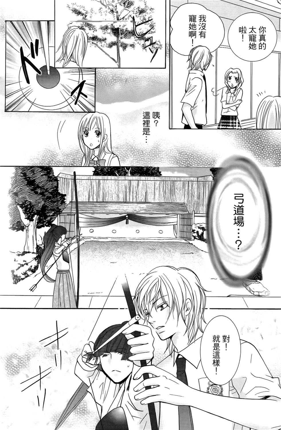 第148页
