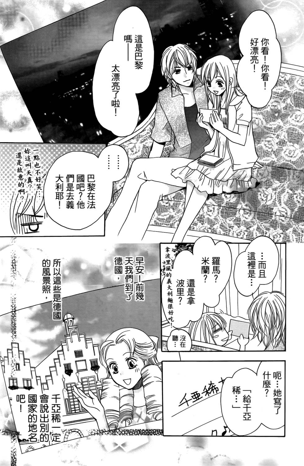第162页